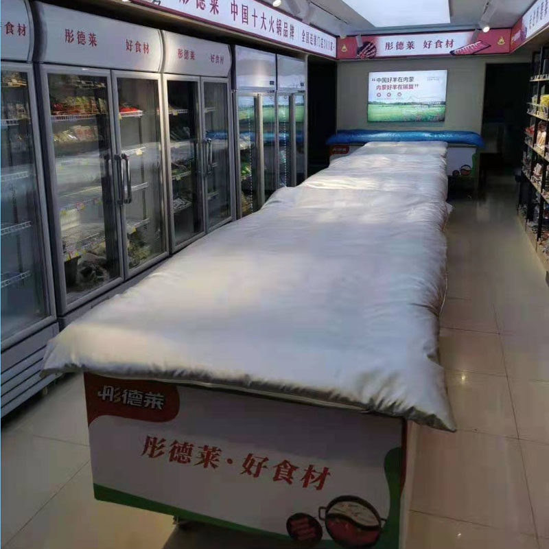 冰柜保温被冰箱被冰柜保温罩冰箱盖布防晒防水隔热加厚定做大被