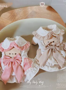 比小奶狗更软呼~冬裙小体约克夏秋装泰迪公主风布偶猫咪厚棉衣