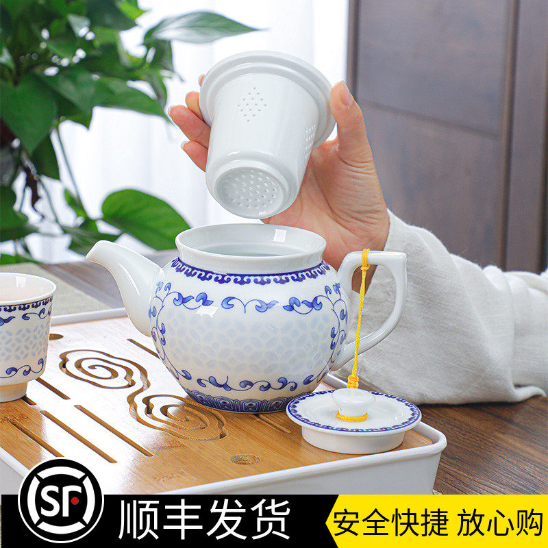 青花陶瓷泡茶壶带过滤网隔内胆家用单壶茶水分离冲茶器大容量套装