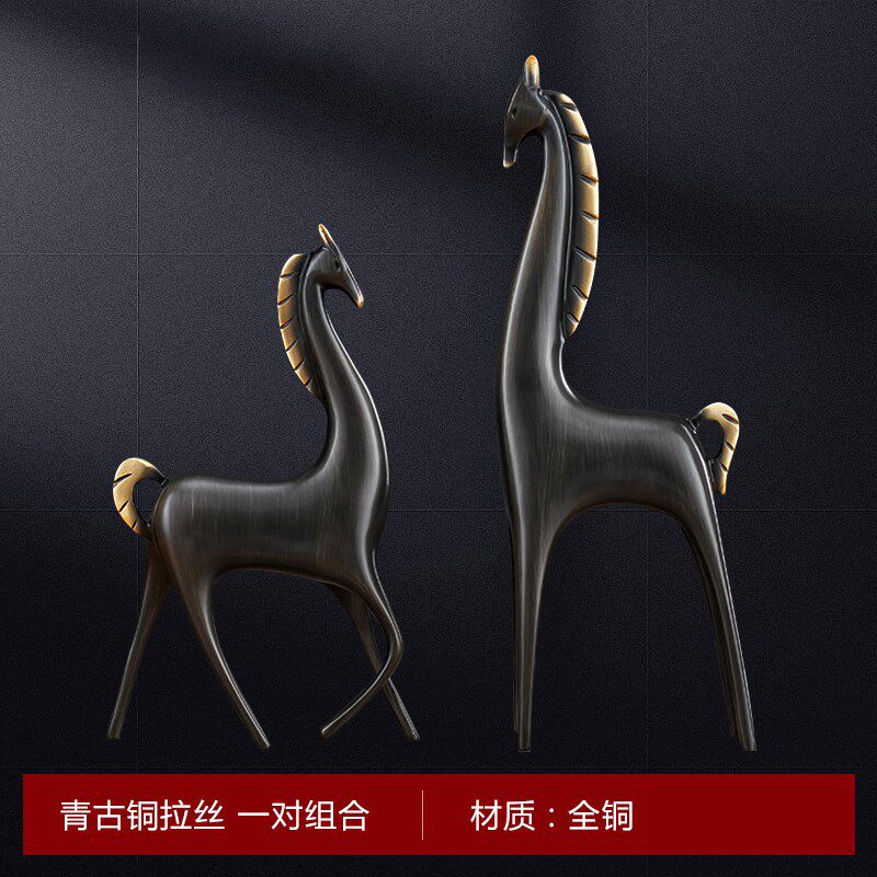纯铜长颈鹿摆件家居客厅玄关软装饰电视柜酒柜办公室桌面高档摆设