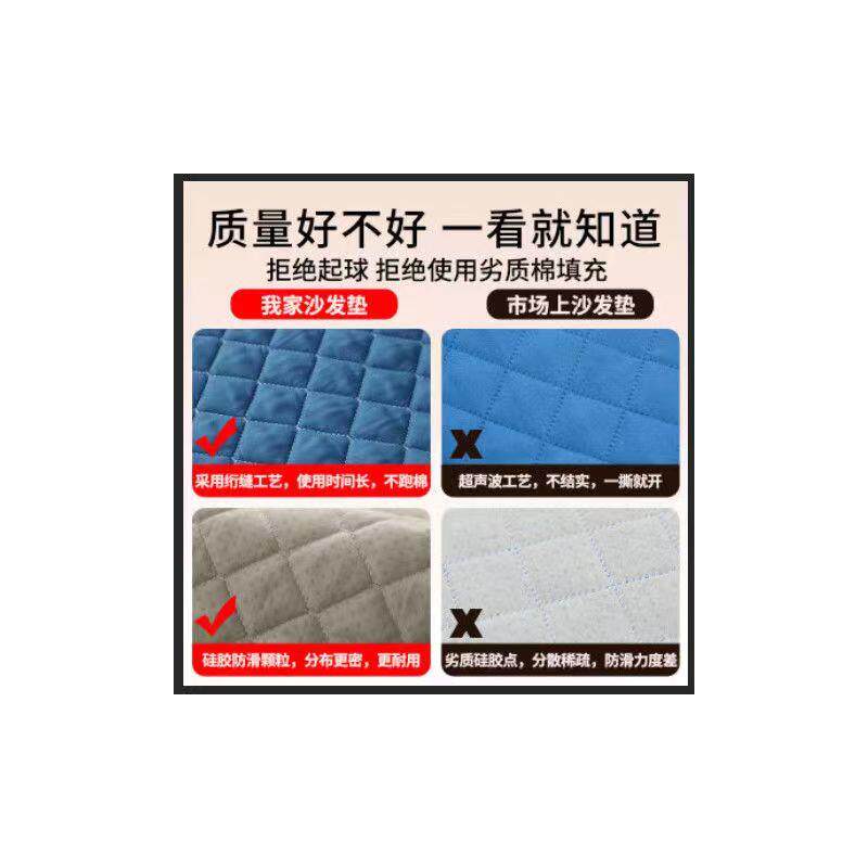 折叠全盖两用沙发垫子四季通用防滑沙发套罩简易两三人沙发床套罩