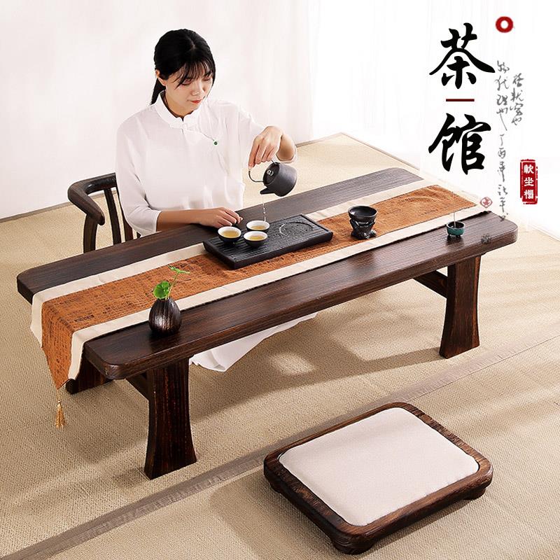 日式烧桐木坐踏实木矮凳矮榻脚踏榻榻米小炕几禅凳飘窗坐榻脚踏凳