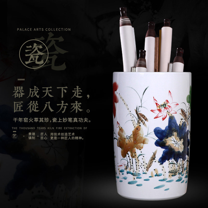 景德镇陶瓷器书画缸卷轴缸客厅大号字画收纳缸落地大花瓶摆件装饰