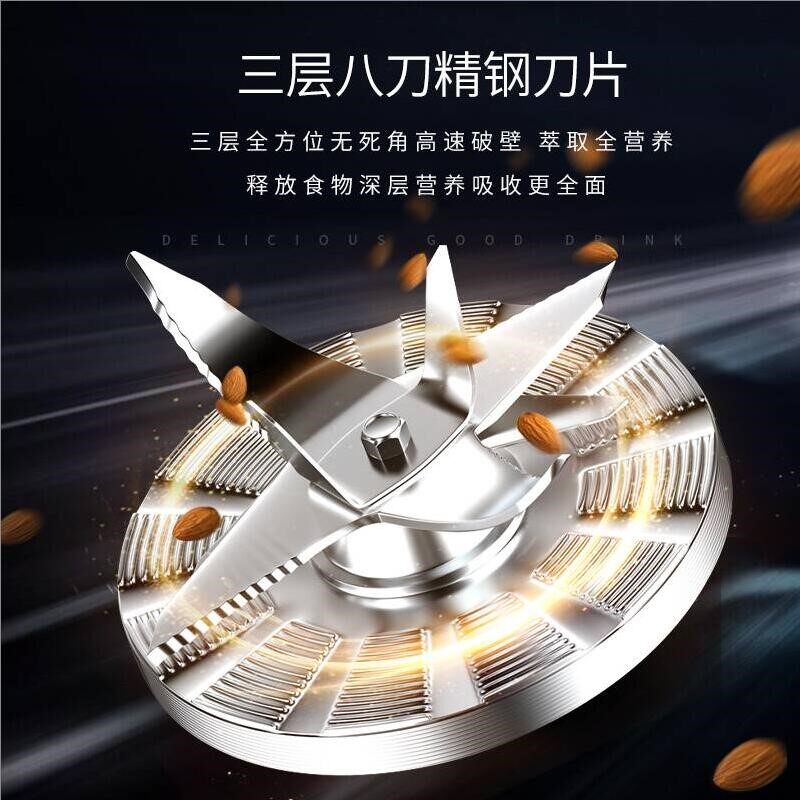 破壁机家用新款全自动迷你小型料理机多功能小容量自动清洗沙冰机