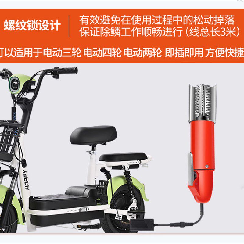 电动刮鱼鳞器商用杀鱼神器家用鱼鳞刨刮鳞器鱼鳞机全自动打去鱼麟