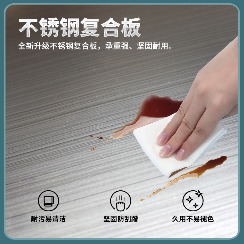 铝合金碗橱厨房纱窗置物柜多层收纳用品储物柜碗柜简易厨柜透气柜