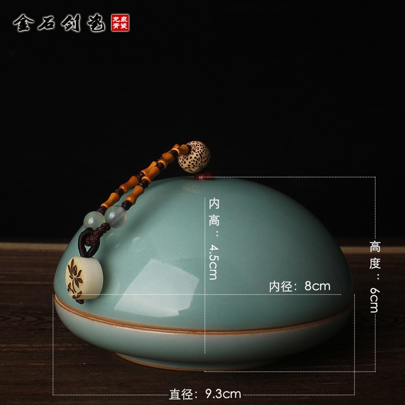 (节节高升)橄榄竹节手编提手陶瓷缸文房四宝书法篆刻朱砂泥印泥盒