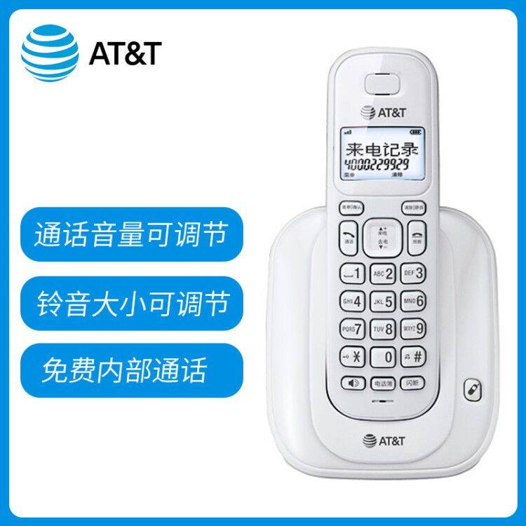 AT&T ATT3109无绳电话机 家用创意固话座机 中文菜单无绳电话机