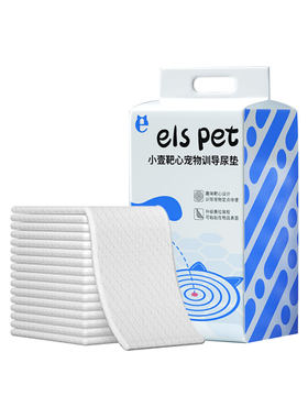 小壹靶心狗狗尿垫加厚除臭吸水泰迪金毛尿片垫猫咪生产垫防漏尿布