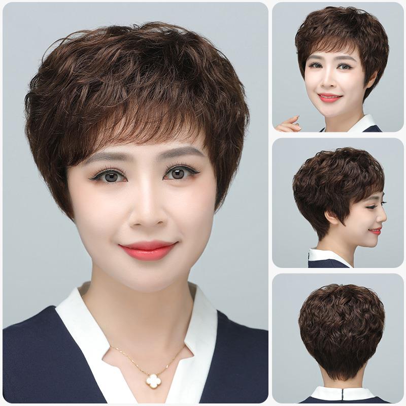 假发全头套女真人发丝短卷发日常中老年女士妈妈款帽子无痕隐形
