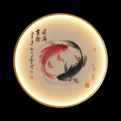 新中式圆形发光装饰画太极鱼八卦挂画led玄关招财壁画圆满有余