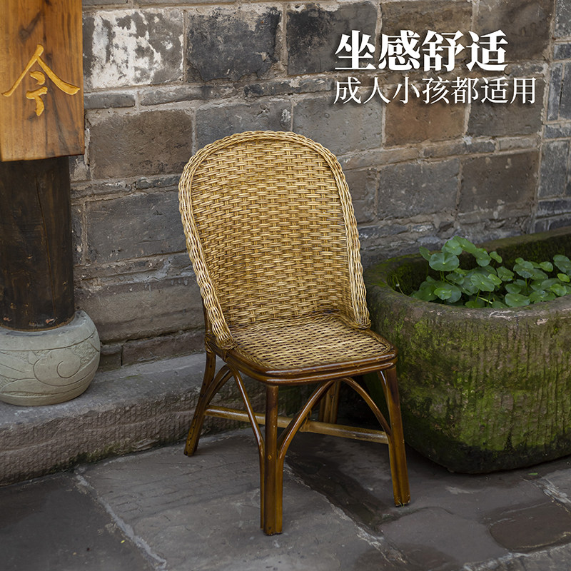 手工天然真藤椅子凳子阳台家用老人椅夏季户外老式靠背腾椅三件套