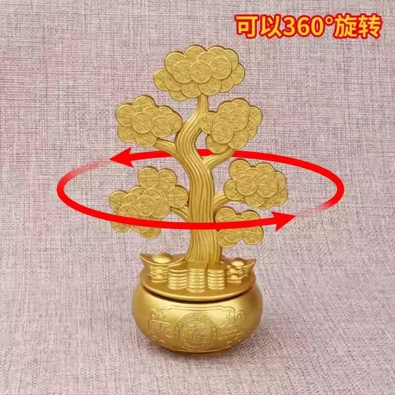 新款创意黄铜可旋转摇钱树聚宝盆装饰品摆件乔迁店铺前台开业送礼