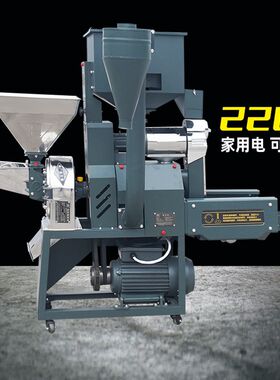 家电碾米粉碎机 500斤碾米机 四川旭东机械多功能打米机 水稻加工