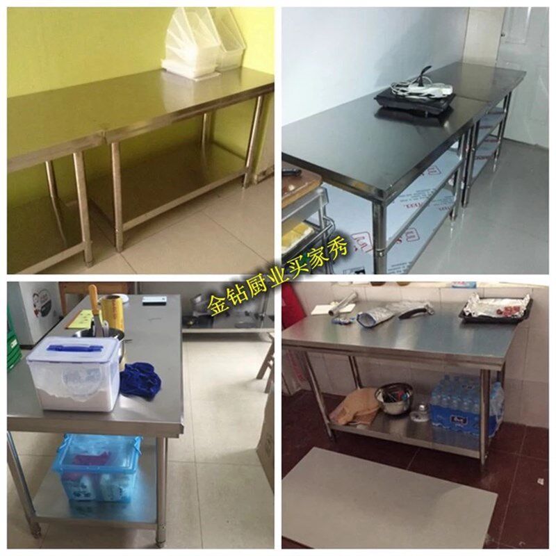 双层三层不锈钢工作台 组装式酒店厨房操作桌 打荷台包邮架子订做