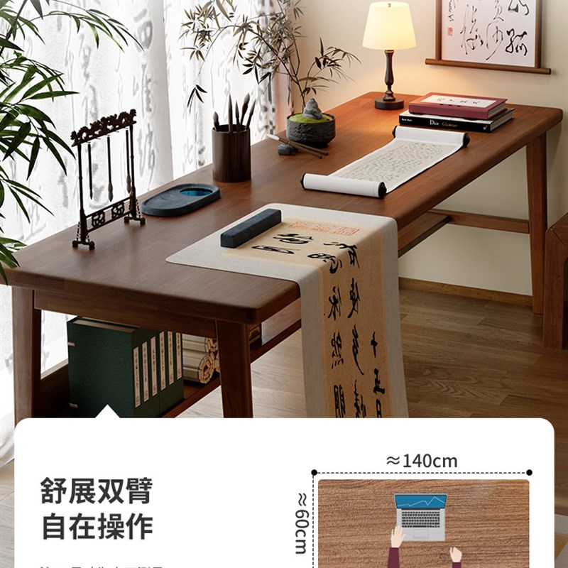 书法桌家用写字台实木书桌新中式书房国学桌绘画毛笔字专用工作台图片