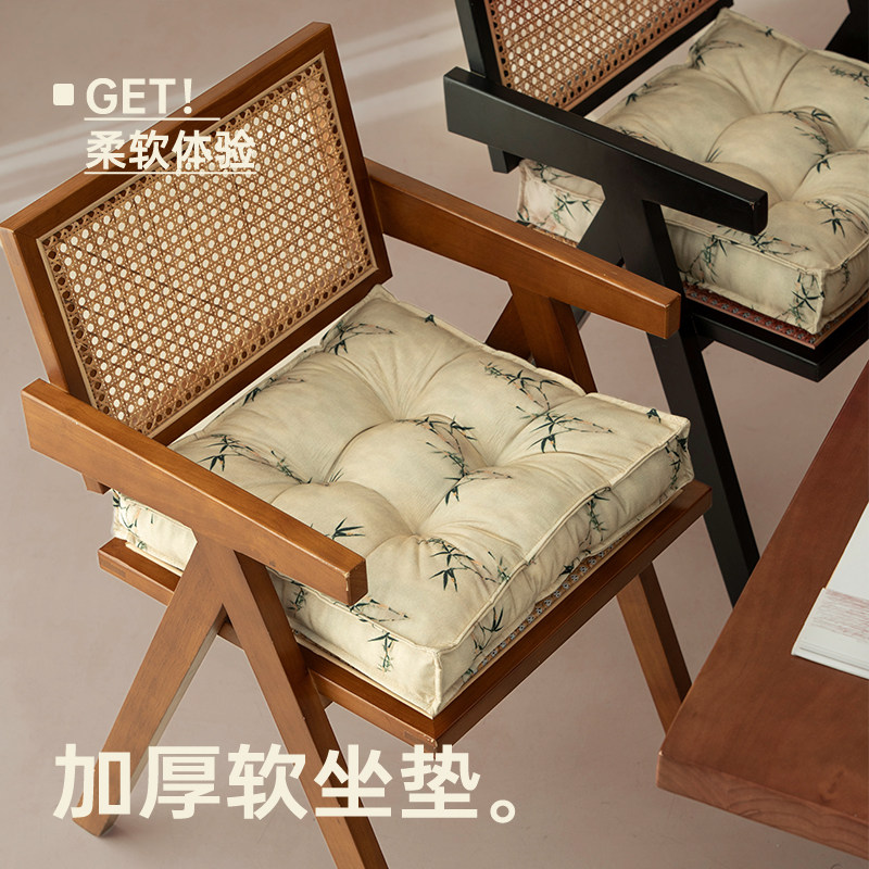 椅垫加厚增高坐垫凳子中式轻奢中古风坐垫椅子餐椅柔软久坐坐垫