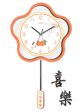 创意钟表挂钟客厅时尚家用简约2023新款北欧装饰石英钟时钟挂墙
