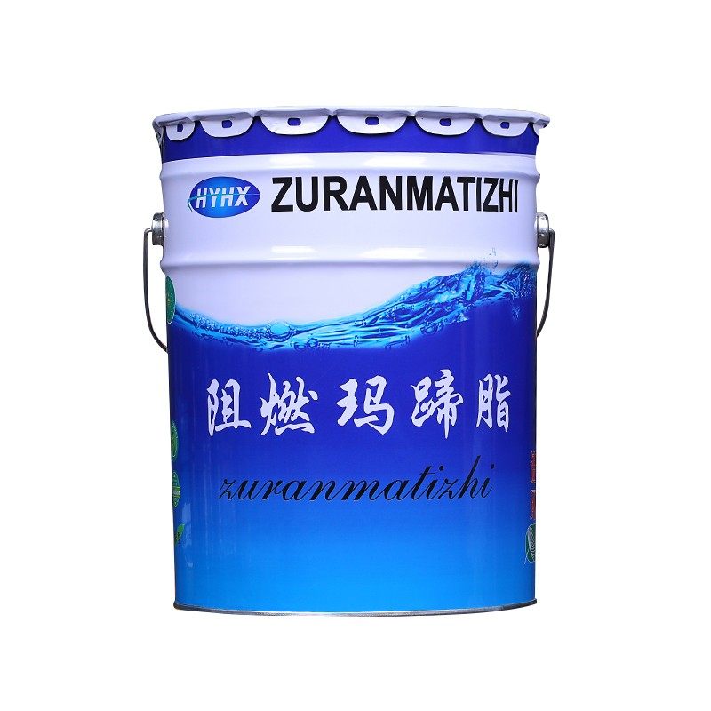 屋顶外墙裂缝防水涂料灌缝堵漏防腐沥青胶泥白色阻燃玛蹄脂补漏王