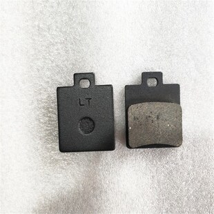 碟新款T台秀窄比亚乔佛兰多卡钳弹簧刹刹 电动摩托车四轮刹车