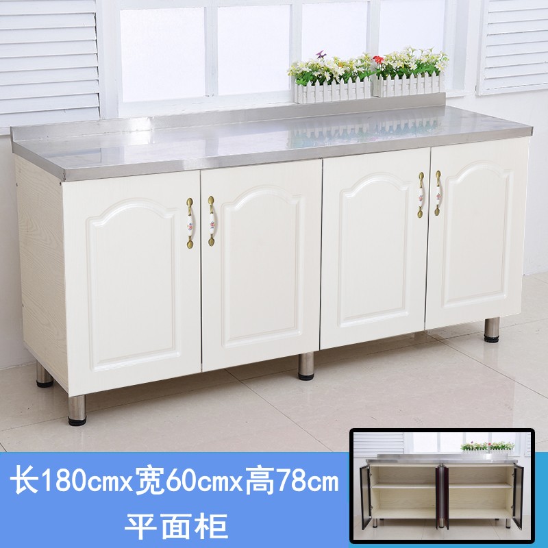 2米长厨房整体橱柜不锈钢面加宽60碗家用灶台经济型简易水盆柜子