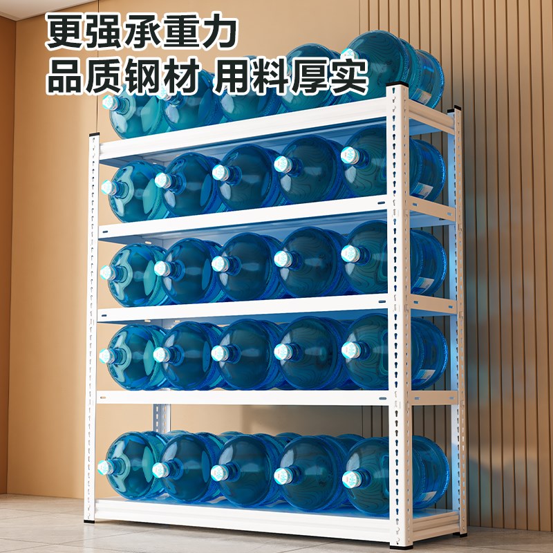 家用货架置物架多层落地厨房阳台储物小铁架子碳钢快递角钢收纳架
