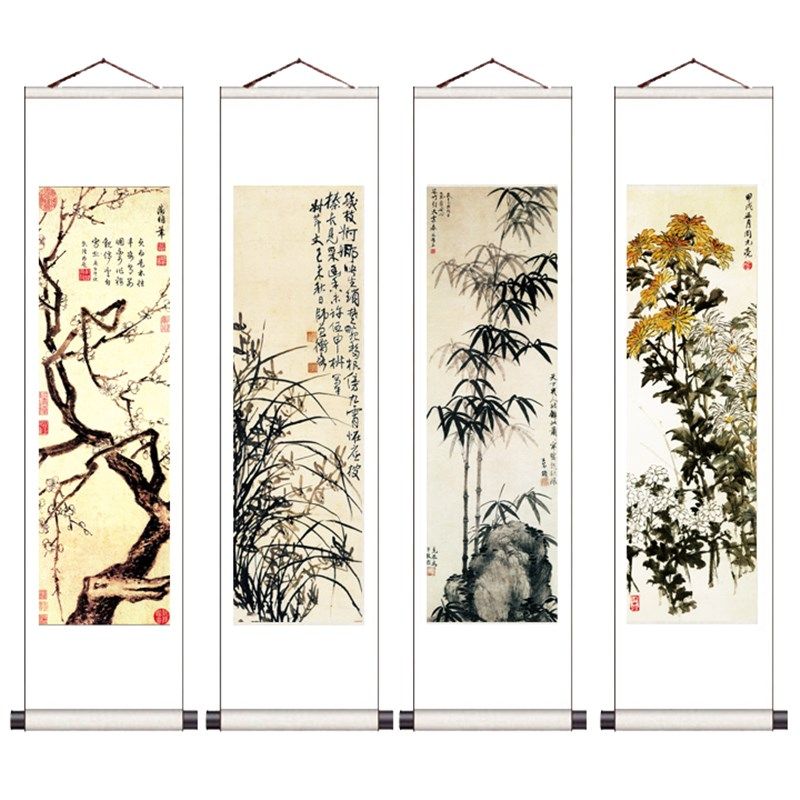 新中式梅兰竹菊字画 客厅装饰国画四条屏 已装裱长条国画挂画