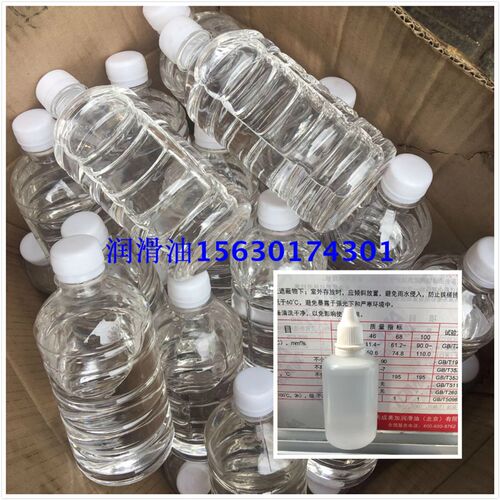 TOMA磨头油磨床油平面磨床润滑油高纯度液压机械高速冷却锭子油