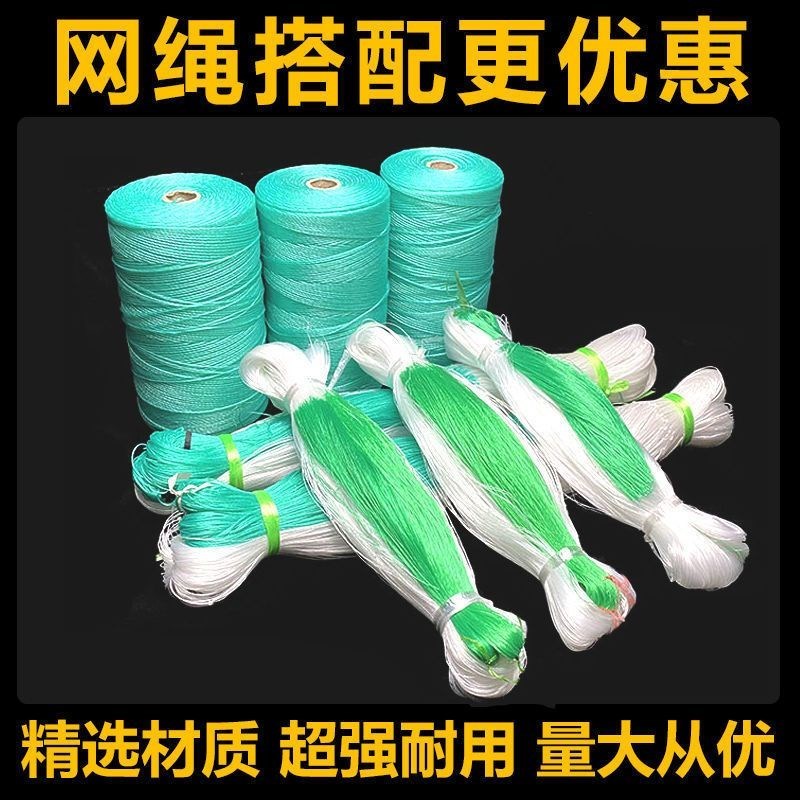 黄瓜爬藤网 黄瓜爬藤绳 黄瓜网 黄瓜架杆 搭黄瓜的架子黄瓜棚架子图片
