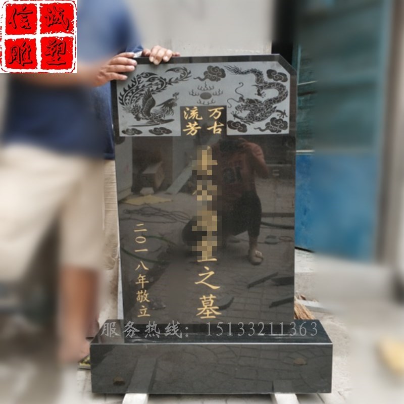 墓碑定制大理石墓碑照片花岗岩石碑农村户外家用土葬石碑刻字定做