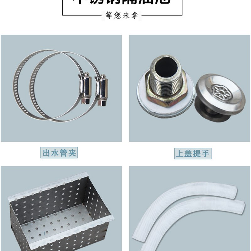 包邮环保厨房隔油池不锈钢油水分离器酒店隔油池餐厅油水分离设备