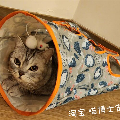 猫钻洞隧道猫咪睡袋滚地龙带响纸猫咪发声玩具益智互动宠物用猫窝