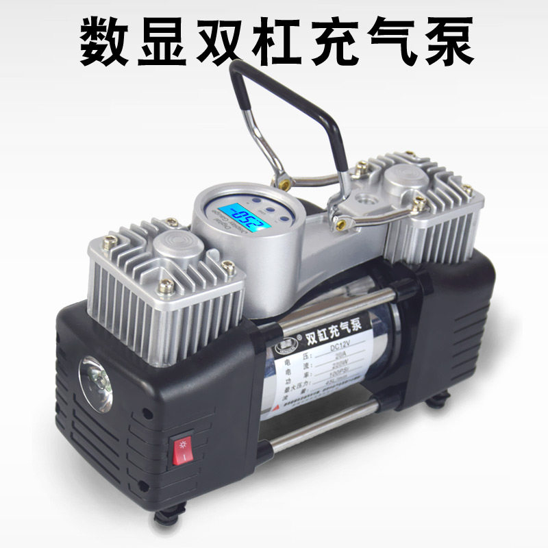 汽车应急包工具车载救援急救包车载数显双杠充气泵车用灭火器自驾