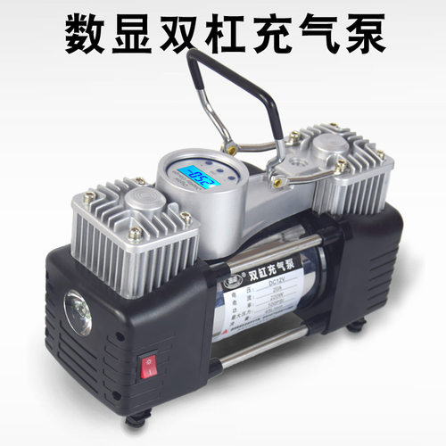 汽车应急包工具车载救援急救包车载数显双杠充气泵车用灭火器自驾