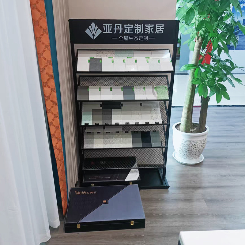 瓷砖样板品展示架石材色板置物架大理石橱柜门木地板石英石展示册