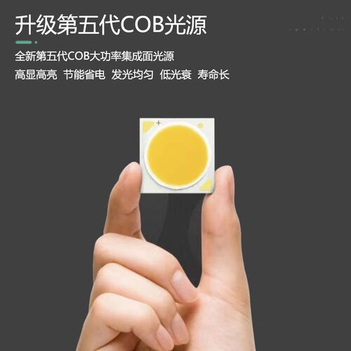 cob明装筒灯led免开孔黑色5w7w12圆形吸顶吊线灯客厅店铺商用桶灯
