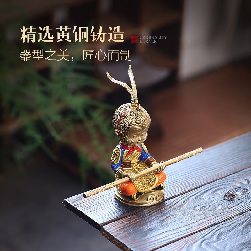 宽和斗战胜佛纯黄铜汽车摆件齐天大圣车饰中控家居办公室装饰品