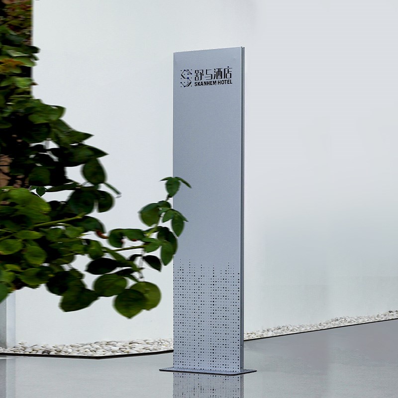 导视牌银色户外广告牌指示牌银色展示牌招牌指引路牌导向立牌定制