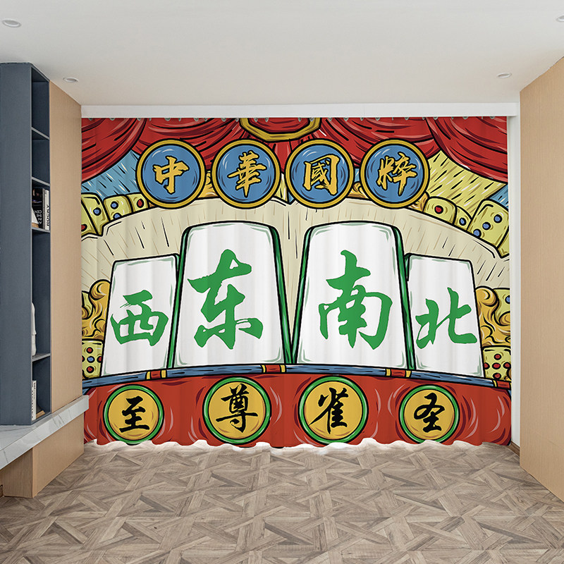 浙江绍兴柯桥窗帘定制个性创意logo图案2022新款客厅卧室商用设计