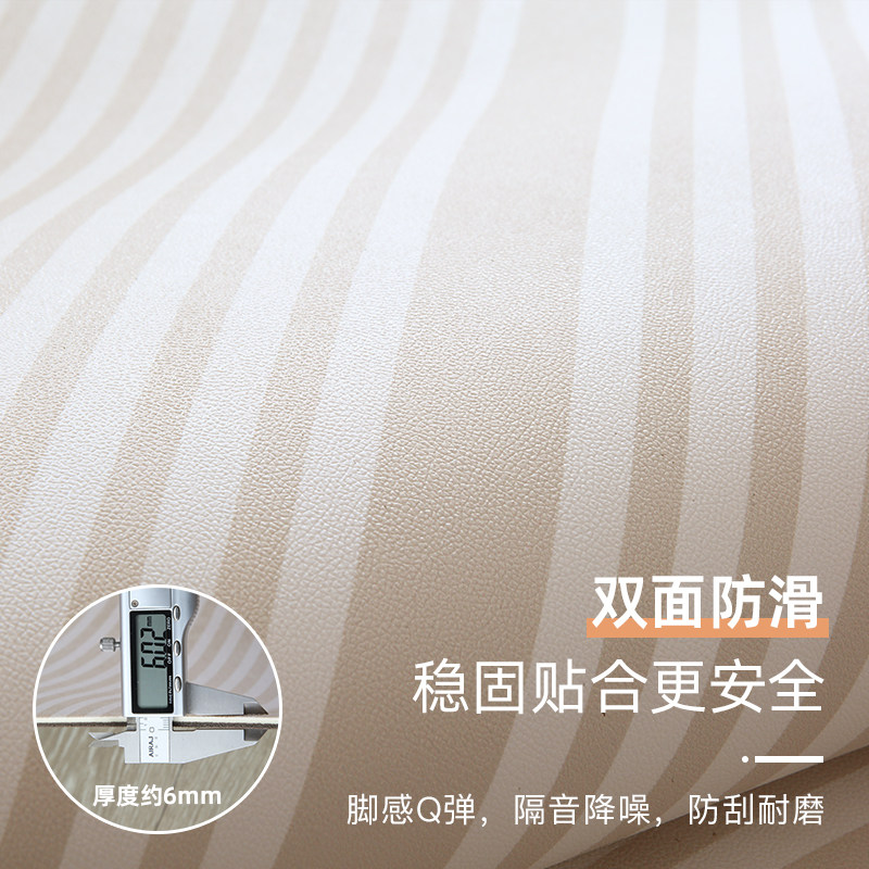 客厅地毯皮革防水防污pvc可擦免洗儿童宝宝爬行垫子家用卧室地垫