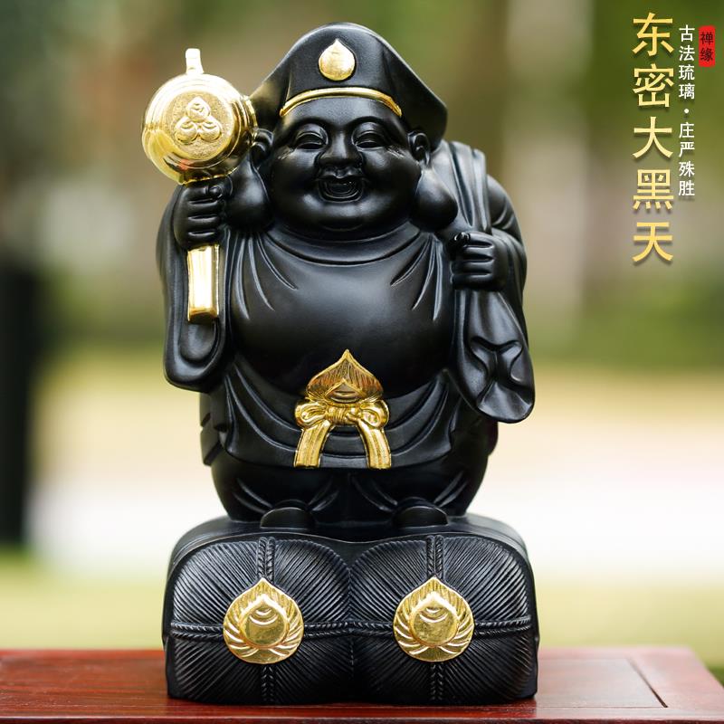 琉璃大黑天财神像东密护法神玛哈嘎拉大日如来摩诃迦罗莫诃哥摆件