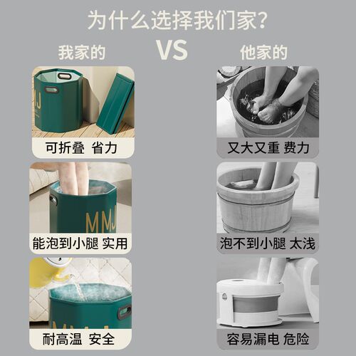 可折叠泡脚桶过小腿家用洗脚桶旅行便携式泡脚袋保温高深洗脚盆
