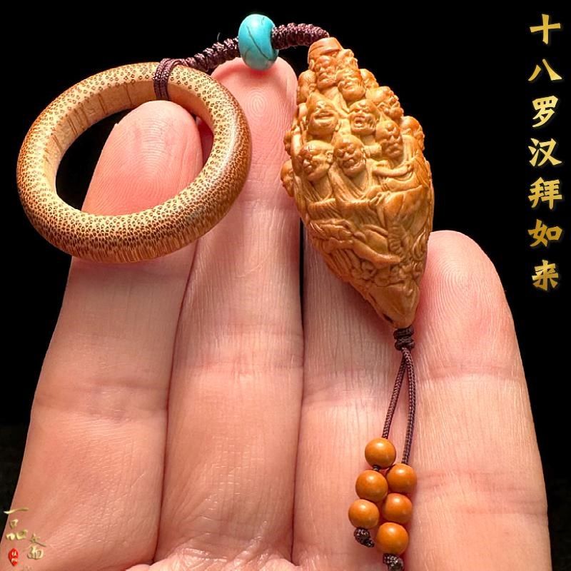十八罗汉橄榄核单籽精雕男士高端手把件文玩雕刻核雕钥匙挂件吊坠