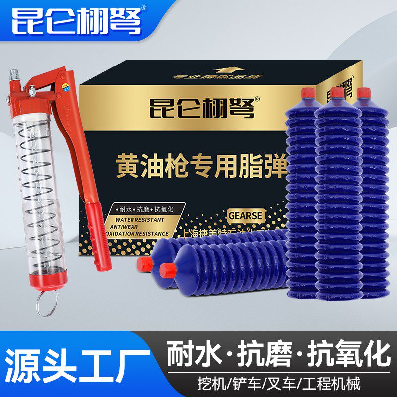 昆仑栩弩黄油润滑脂挖掘机工程机械耐高温耐磨毛毛虫黄油弹锂基脂