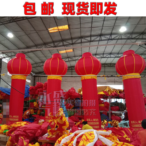 拱门 4米5米6米8米10米灯笼柱 灯笼门柱 充气灯笼柱灯笼立柱气模