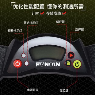 泛新计时器魔方比赛专用速叠杯垫魔方垫手拍秒表计时器儿童益智玩
