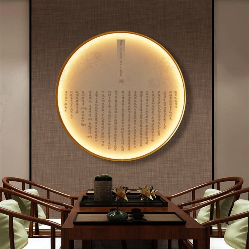 发光中式佛经大悲咒长恋心经挂画玄关入户装饰画过道走廊壁画网红