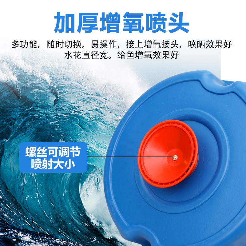鱼塘增氧机220v养鱼氧气泵水循环池塘造景鱼池喷泉户外庭院增氧泵