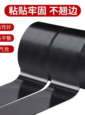 强粘丁基高压绝缘胶带自粘防水电工胶带黑色耐高温阻燃户外高压电