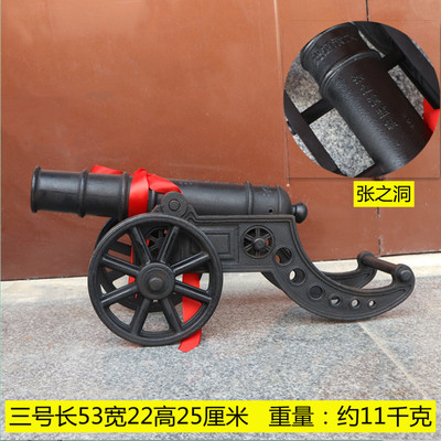 仿古大炮模型大铁炮太平天国红衣大炮明清古典风格客厅装饰摆件